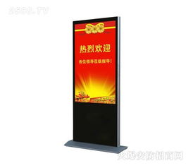 同浦广告机 2024最新产品介绍与技术亮点